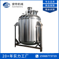 Stainless steel coil reactor